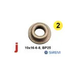 Otrās pakāpes zobrata atloka bukse SIREM N, L un M tipa reduktoriem, Ø10 × Ø16 mm, BP25